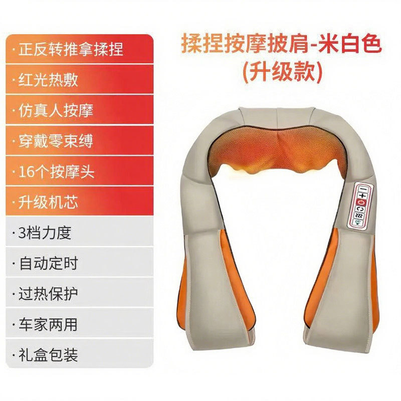 (Standard version) Black three-button