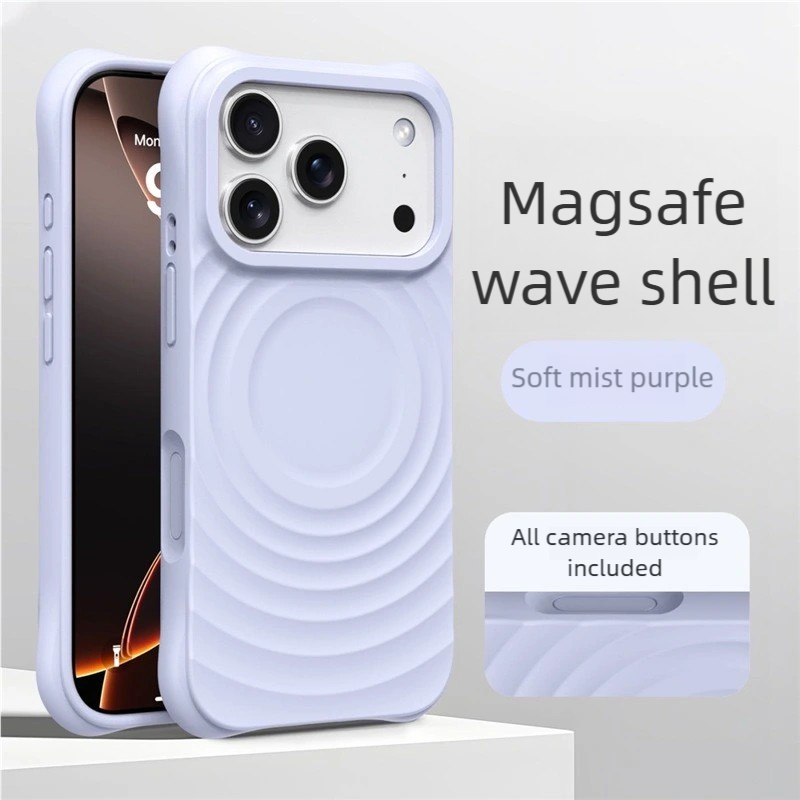 หมอกอ่อนสีม่วง