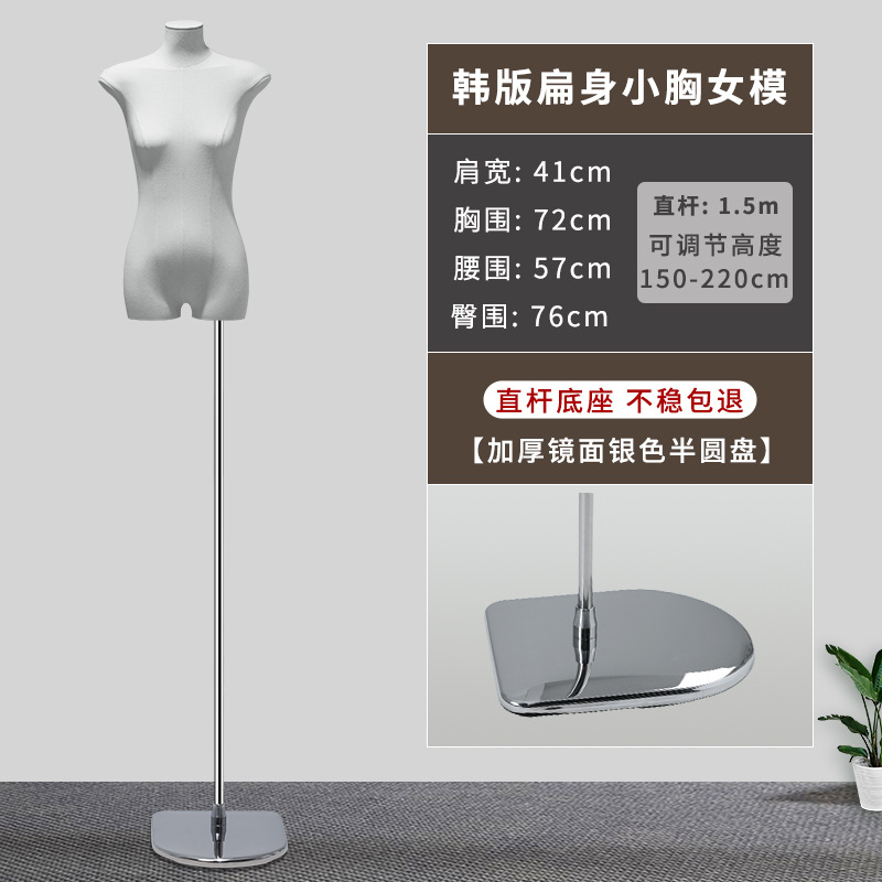 specchio argento semicerchio - senza mani