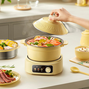 Little Bear Electric Hot <b>Pot</b> 2.5L Detachable Base Steamer Cooker For Home Use - Product Image 1