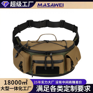 Bolso de pecho Masavi de nailon impermeable de gran capacidad, multifuncional, para deportes al aire libre, bolso de hombro para ciclismo, transpirable y duradero - Product Image 4