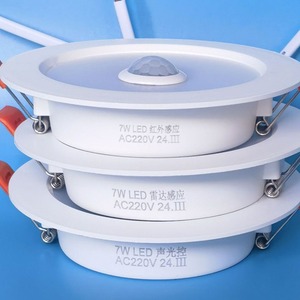 Luces LED Empotradas con Sensor de Movimiento, Ángulo de Haz de 120 Grados, Diseño Delgado para Pasillos del Hogar, con Radar Infrarrojo y Sensor de Sonido - Product Image 3