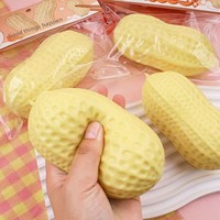 Jouet de décompression Paradise Good Things Peanut Pinch Music, rebond lent, caoutchouc TPR souple, grande taille