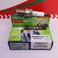 Bujía de iridio y platino DENSO IK20TT/4702 original OE 9091901210/9091901237