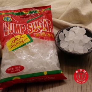 Exportadores de jarabe de azúcar de caramelo blanco Precio al por mayor Terrón de azúcar 400g - Product Image 3