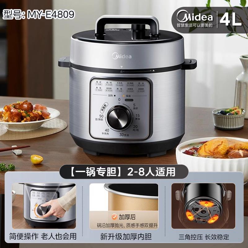 Argent [Tube unique à bouton rotatif mécanique de 4 litres] MY-E4809