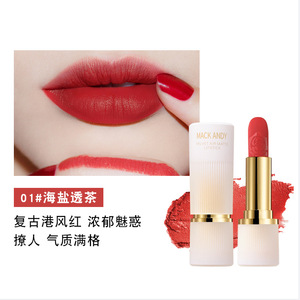 Mack Andy nhung không có vết bẩn trên cốc nữ sinh viên <span class=keywords><strong>retro</strong></span> màu trắng mờ son môi không phai - Product Image 5