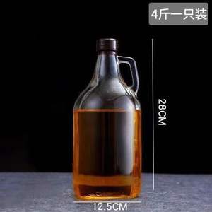 250ml-5000ml 8oz-166oz Grande Capacité Verre Clair <span class=keywords><strong>Pot</strong></span> De Stockage De Vin Récipient En Verre Petite Bouche <span class=keywords><strong>Pomme</strong></span> Vinaigre Bouteille En Verre - Product Image 5