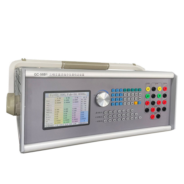 GC-56B1Three-Phase AC/DC Electric Meter Verification Instrument for Electromagnetic Compatibility Testing