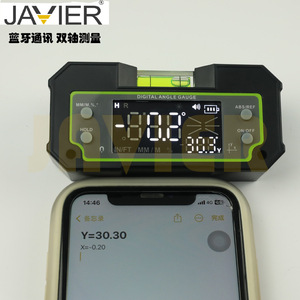 Inclinomètre numérique à double axe, jauge d'angle électronique, niveau laser Bluetooth pour la mesure d'angle et de pente - Product Image 4
