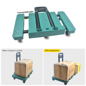 รถเข็นกระเป๋าเดินทางแบบพับได้ รถเข็นช็อปปิ้ง รถเข็นช็อปปิ้งสำหรับขึ้นบันได - Product Image 2