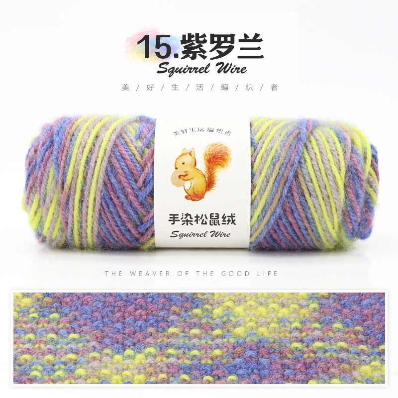 15 violet