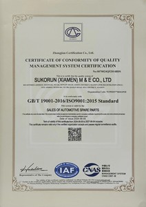 ชุดควบคุมอิเล็กทรอนิกส์275800-4211 275800-4213สำหรับรถขุด Hino Sany ECU 89661-E010 Ford Ranger - Product Image 5