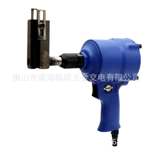 Furniture Lock Aluminum Alloy 18KQ Adjustable Depth Punching Tool For Workshop - Product Image 3