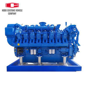 YC16VC YCC105 Serie YC16VC2400L-C20 Bootsantrieb Dieselmotor Wassergekühlt 16 Zylinder 4-Takt Komplettmotor für Yuchai - Product Image 3