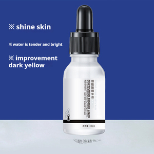 Crème de soin de la peau Zhenxiu Hydratation intense Anti-âge Hydratante Éclaircissante Acide mandélique Nicotinamide Crème pour le visage - Product Image 4
