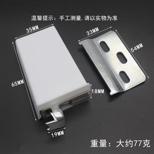 Cabinet Hanging <b>Bracket</b> ABS <b>White</b> 35Mm Hole Durable Furniture Hardware Accessory - Product Image 4