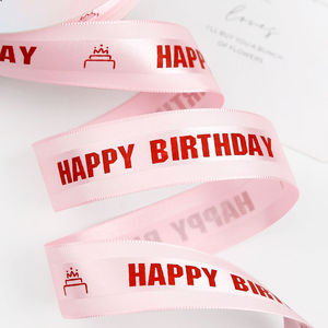 Nine-Colored Ribbon Happy Birthday Printed Ribbon 9F249 Reusable Cake Decorating Supplies Birthday Party Decor - Product Image 2