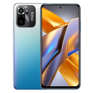 <span class=keywords><strong>Xiaomi</strong></span> <span class=keywords><strong>Poco</strong></span> <span class=keywords><strong>M5S</strong></span> 5G LTE GSM (128GB + 6GB) con Quad Camera da 64MP, Display da 6.43" e Processore Octa Core - Smartphone <span class=keywords><strong>Xiaomi</strong></span> - Product Image 3