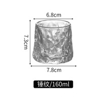 Gelas Tumbler MSH 160ml Desain Putar Populer Bebas Timbal untuk Bar Whisky dan Brandy