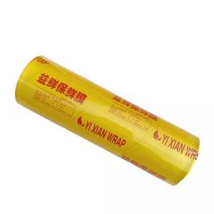Professional Factory Food Grade Pvc Cling Flim Cling Film Food Wrap Plastic Film
