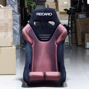 Встроенное спортивное сиденье для универсальных двигателей - Product Image 2