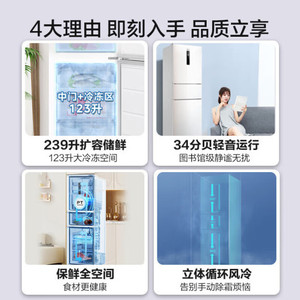 Réfrigérateur Midea 239L No Frost Double Inverter Commande Tactile Congélateur Supérieur - Product Image 2
