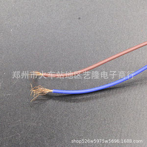 Hm-70 <b>Submersible</b> Water <b>Pump</b> 200L H 8W 220V For Fish Tank Rockery Cooler - Product Image 2