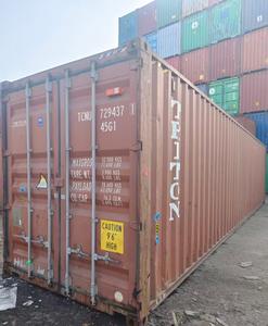 20ft 40ft <b>container</b> freight rates shipping 40hq used <b>container</b> 40hq export <b>container</b> 40hq - Product Image 3
