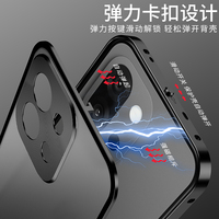 Avec cadre de pare-chocs magnétique en métal étui transparent transparent dur pour caméra PC étui de protection pour OnePlus 13T étuis de couverture arrière