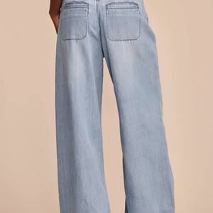 Nouvelle Collection 2025 – Jean Baggy Taille Haute Ample et Large pour Filles, Pantalon Décontracté en Denim Délavé pour Femmes - Product Image 4