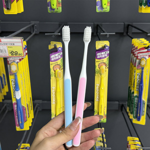 Cepillo de dientes con cerdas suaves, tamaño adulto, para uso doméstico, cepillo de nailon de alta densidad - Product Image 4