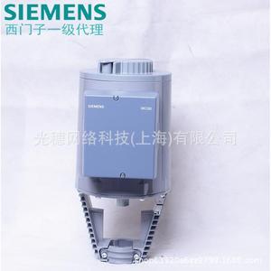 Actuador Electrohidráulico Siemens Skd62, Actuador de Válvula Eléctrica 24V 55Hz, Montaje en Chasis - Product Image 2
