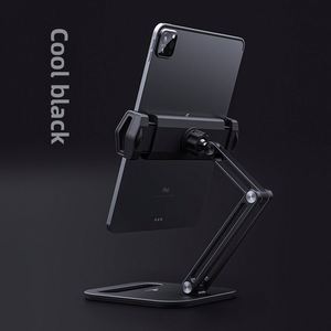 X323 Direct Factory Aluminum Alloy Cell Phone Desk Mount <b>Stand</b> 360 <b>Tablet</b> <b>Stand</b> Holder Adjustable <b>for</b> Ipad - Product Image 4