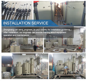 ZH-SDP-750 meilleur aquarium commercial d'écureuil de protéine de magasin de poisson pour la ferme de pêche - Product Image 6