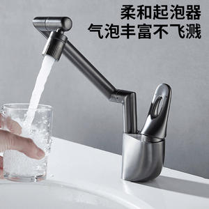 Grifo universal giratorio para lavabo, monomando, de montaje en cubierta, con válvula de latón, de un solo orificio, para agua fría y caliente - Product Image 3