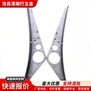 Support de garde-boue pour remorque, en acier au carbone, longueur 38cm, diamètre du trou 41mm, pour remorques de camion, remorques modifiées - Product Image 5