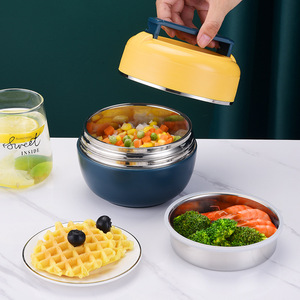Boîte à lunch Bento en acier inoxydable pour enfants d'école Boîtes à lunch multicouches en acier inoxydable avec boîte à lunch - Product Image 2
