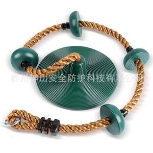 Columpio de cuerda para niños, 2m, 200kg, equipo de juegos al aire libre, equipo de Fitness, Unisex - Product Image 2