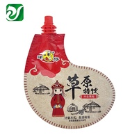 Doypack bouchon personnalisé jus de fruits en sacs de jus en sachet pochette à bec verseur en forme de bouteille d'eau pour boisson
