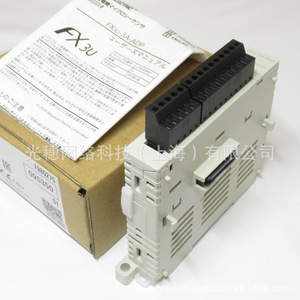 โมดูลเสริม Mitsubishi PLC Controller FX3U 3A 4DA 4AD ADP 232ADP 485ADP MB - Product Image 3