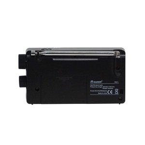 Radio Portatile Mason 2026 con Altoparlante <span class=keywords><strong>a</strong></span> Magnete Interno, Ricevitore AM FM <span class=keywords><strong>a</strong></span> 2 Bande con Manico, Prezzo all'Ingrosso - Product Image 4