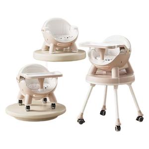 Multifunctional Baby High Chair Plastic Convertible Seat With Tray For 0-12 Months - Product Image 1