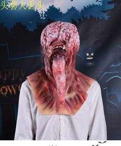 Nouveau <span class=keywords><strong>masque</strong></span> en latex fantôme <span class=keywords><strong>sans</strong></span> <span class=keywords><strong>visage</strong></span> d'horreur avec costume de fête d'halloween à grande langue longue coeur - Product Image 5