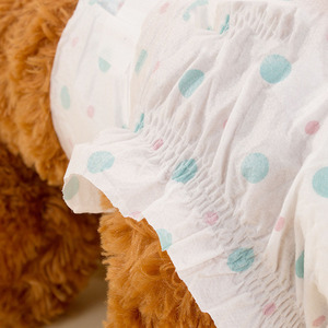 S a la XXL talla perro macho pañal desechable para de Juguete/Golden Retriever - Product Image 3