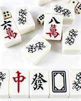 Evde Oynanan Mahjong Taşları Sevimli Karikatür Panda Mahjong 42/44 İnternet Ünlüsü Sevimli Parti Hediye Kutusu