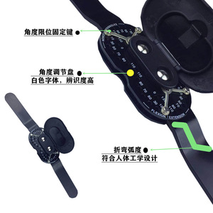 Attelle de genou réglable Aijie Hardware AJ001 noire, soutien médical pour la rééducation des lésions ligamentaires, protection sportive - Product Image 2