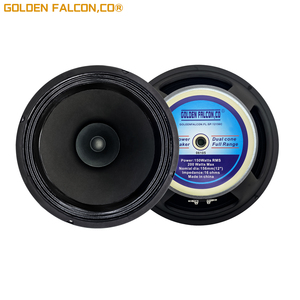 سعر المصنع واط ماكس باور 8 أوم ، 12 بوصة مكبر صوت كامل المدى - Product Image 5