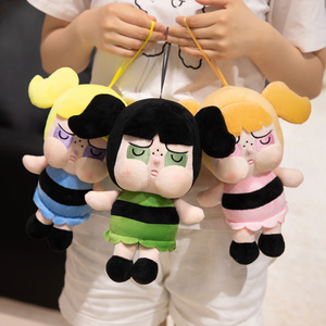 Set di Peluche in Cotone delle <span class=keywords><strong>Powerpuff</strong></span> Girls, Morbidi Pupazzi e Portachiavi per Bambini - Product Image 5