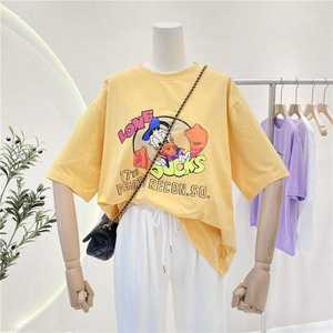 T-<span class=keywords><strong>shirt</strong></span> à manches courtes écologique et respirant 100% coton à imprimé logo vintage Vx pour <span class=keywords><strong>femme</strong></span> - Product Image 3